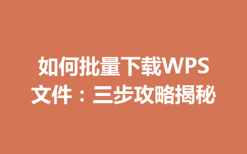 04575fc4188a0faac39440c4e48c6291