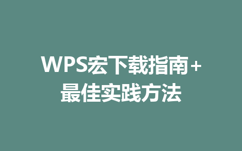 3b406a3a088ec924c40cf49f0690b52d