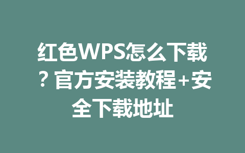 43eb783376bcd9b5fd81edcbe4f4ae67