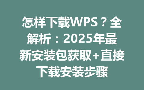 5908c884b30bed527b16dd76102463ba