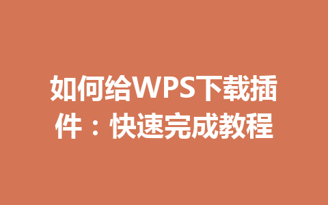 5fc5871fa0d72750f2912bae2cdf373b