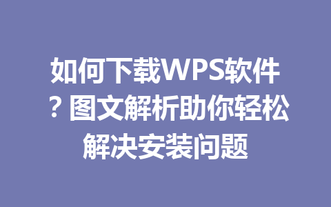 8195e964c72eb60fef9bac35d1e24071