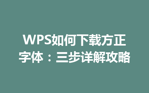 955e39b356ad302b5ed7afee809ff392