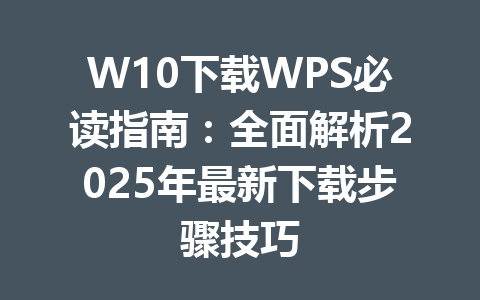 a239f1c68cd767e354baae21fe3db561