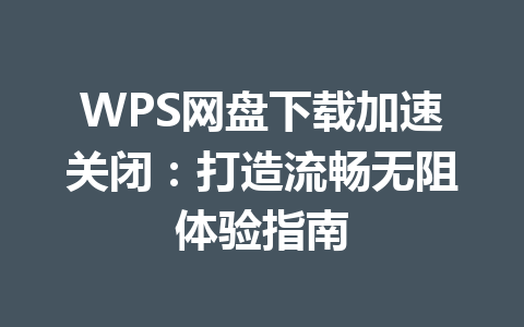 b2b994fbebb6dbe63bf471b9e295521a