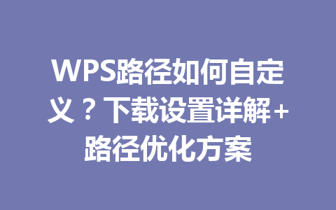 de138c0cd45f5230555fbd692c12d471